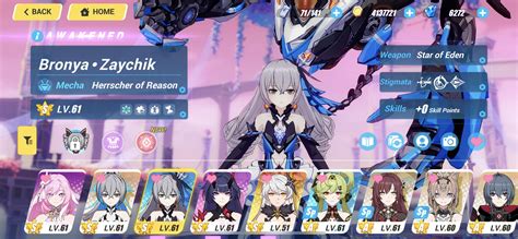 pe honkai|PE Herrschers vs CE Herrschers : houkai3rd.